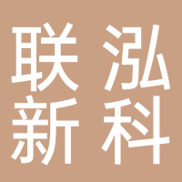 聯泓新材料科技股份有限公司