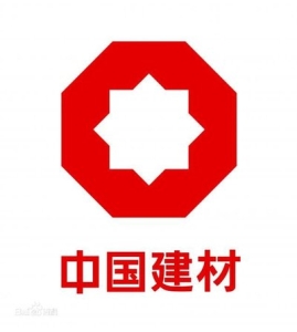 北玻院（滕州）復合材料有限公司