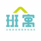 班寓城市青年家