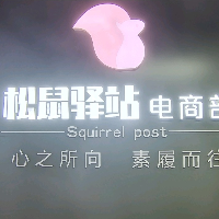 滕州耿國瑞食品經營部