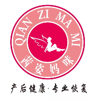 山東金月子孕嬰用品有限公