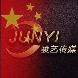 滕州駿藝傳媒網絡有限公司