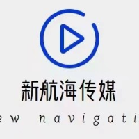 儀征市新航海文化傳媒服務工作室