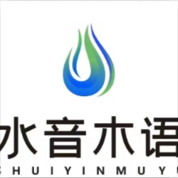 水音木語文化傳媒有限公司