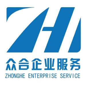 山東眾合企業服務有限公司
