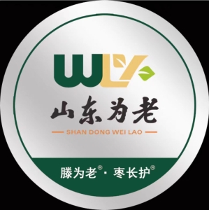 滕州墨香圣府社區養老服務中心