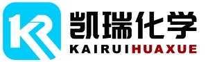 山東凱瑞化學有限公司