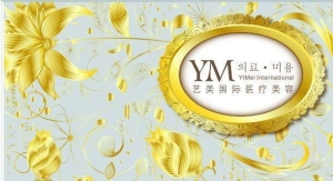 大華藝美醫療美容