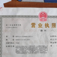 匯眾人力資源服務有限公司