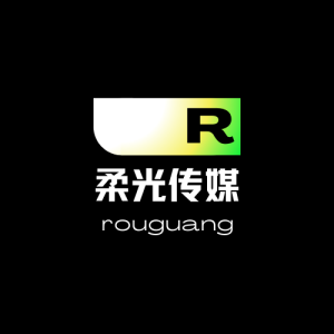 鄭州柔光傳媒有限公司