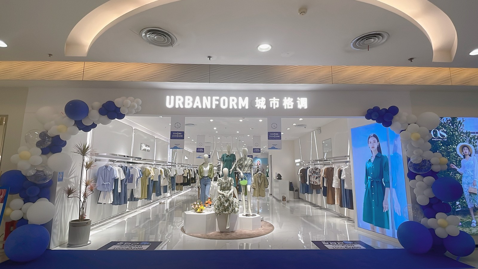 店門口.jpg